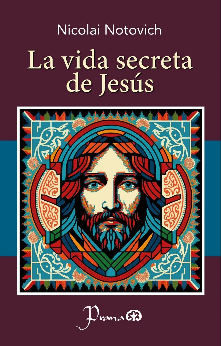 VIDA SECRETA DE JESÚS (NUEVA EDICIÓN)