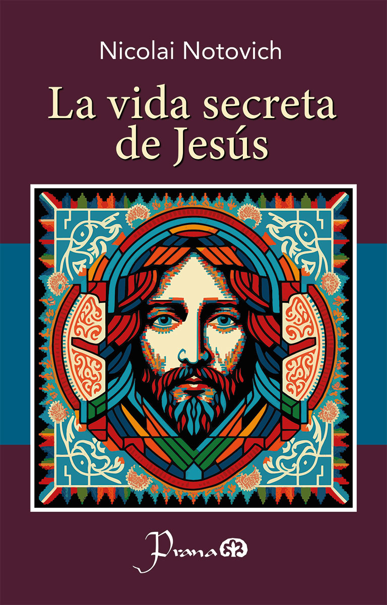 LA VIDA SECRETA DE JESÚS (NE)