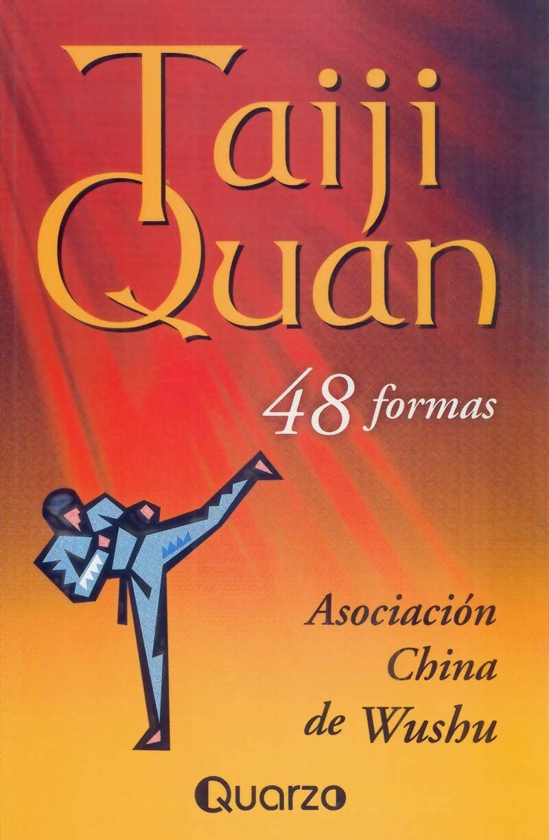 taiji quan